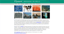 Desktop Screenshot of exponentchina.com
