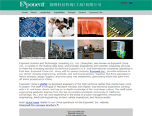 Tablet Screenshot of exponentchina.com
